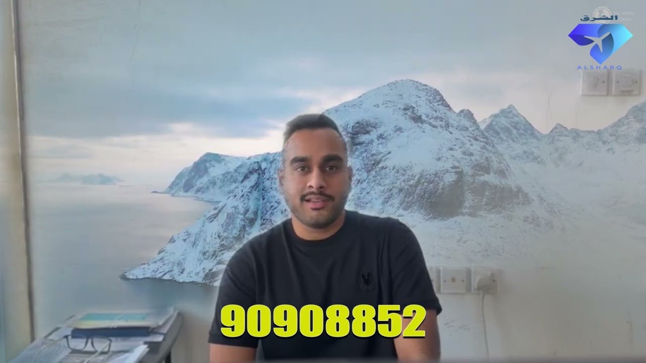 مشاهدة فيديو يوتيوب